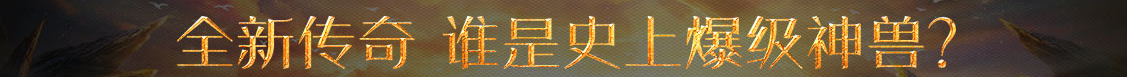 河东区娱乐网